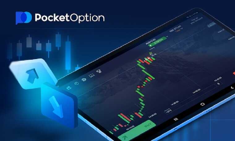 Comprehensive Guide to Pocket Option Official Platform Comprehensive Guide to Pocket Option Official Platform