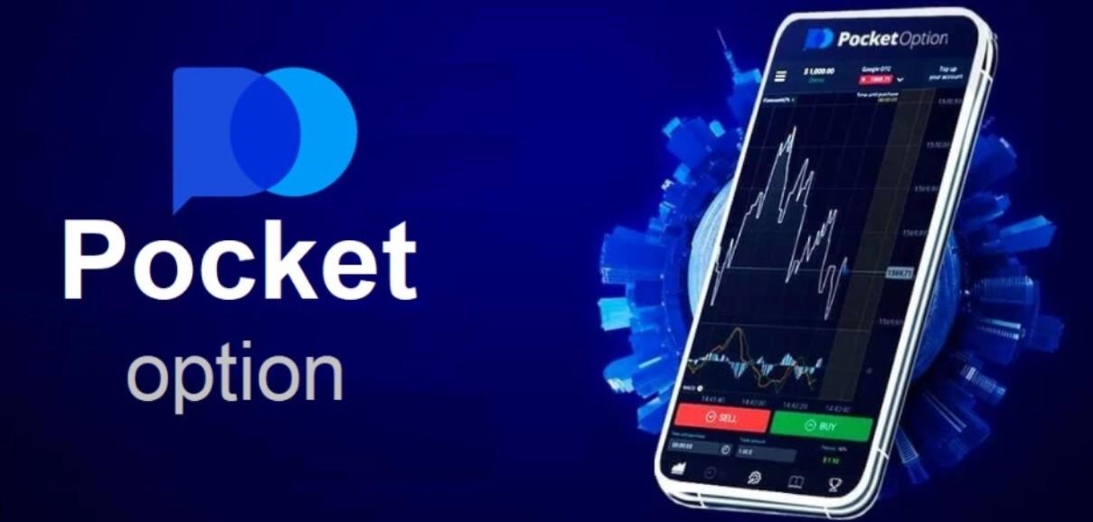 Everything You Need to Know About Deposit Pocket Option 10 Everything You Need to Know About Deposit Pocket Option 10